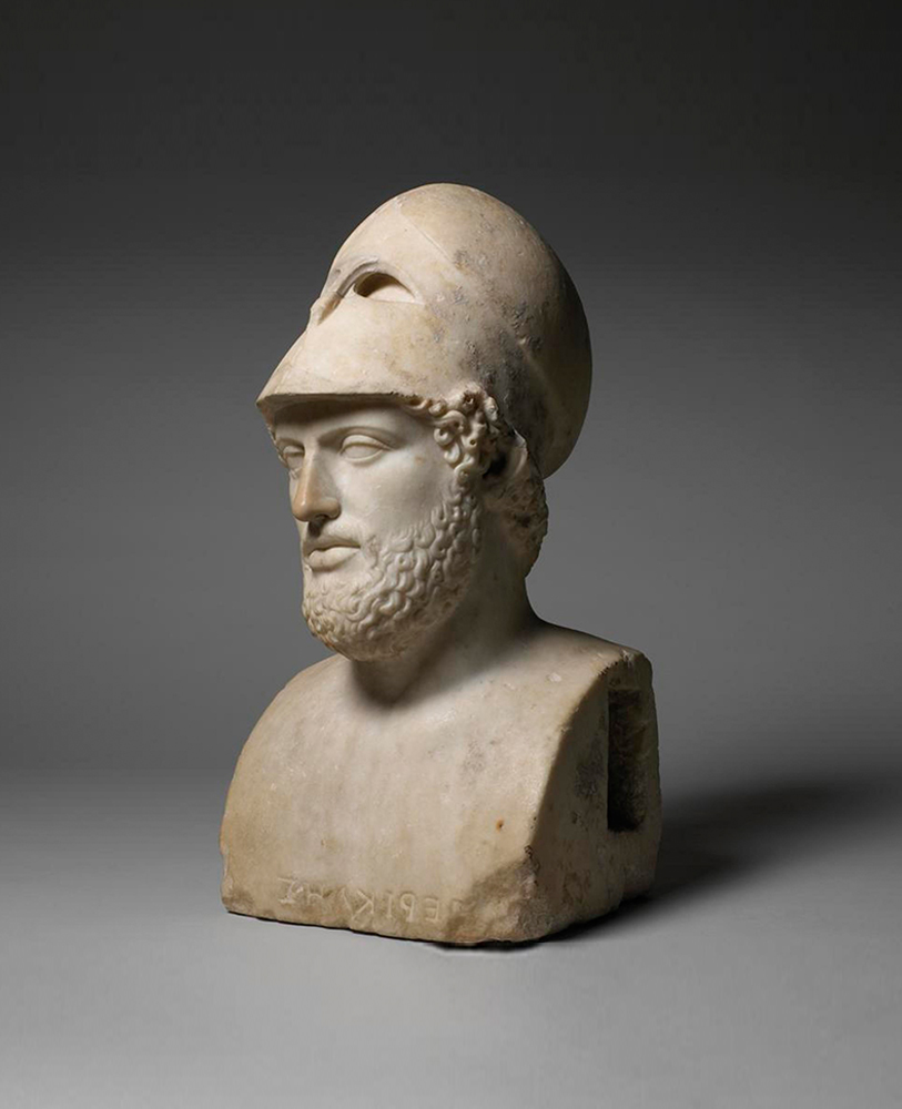 Estia Creations Socrates Sculpture